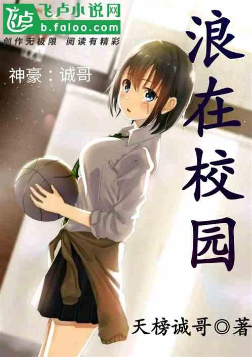 球球大作战下载最新版