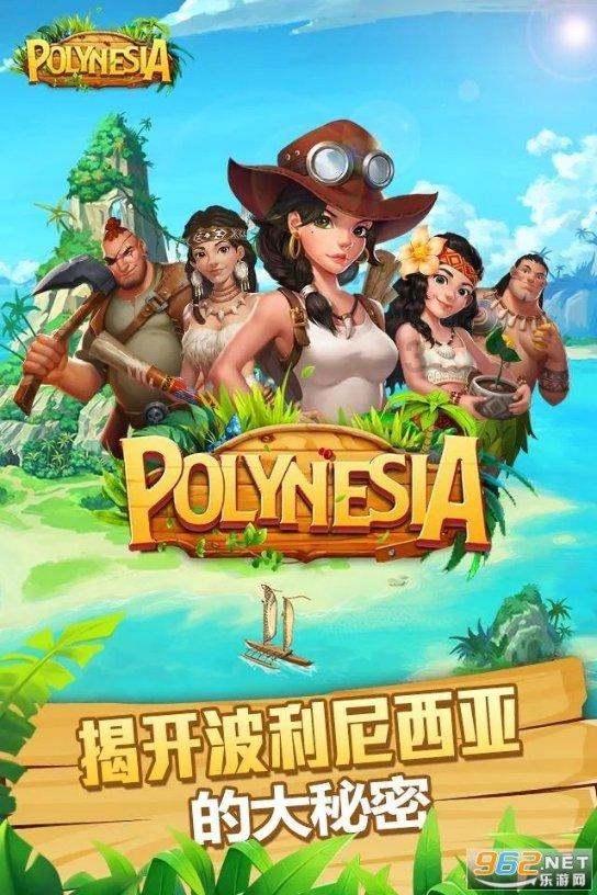 美图秀秀下载2023最新版