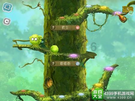 一个人逛街、旅游,很奇怪吗?-全球领先的问答类网站