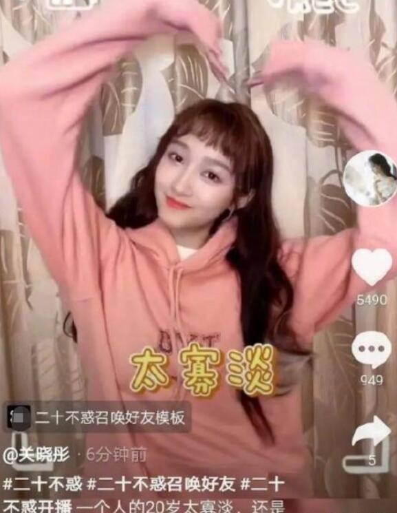 探秘在平面直角坐标中,点A(根号2,0)绕着坐标原点顺时针旋转135度到点B,那么点B的坐标是什么?,解答你的疑惑