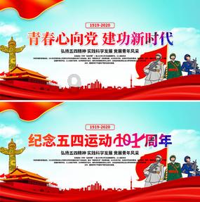 虫虫助手下载