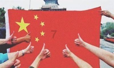 我被同学传我喜欢一个男生的绯闻,怎么办?- 你的全方位有问必答平台