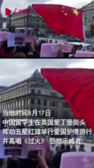 88影视