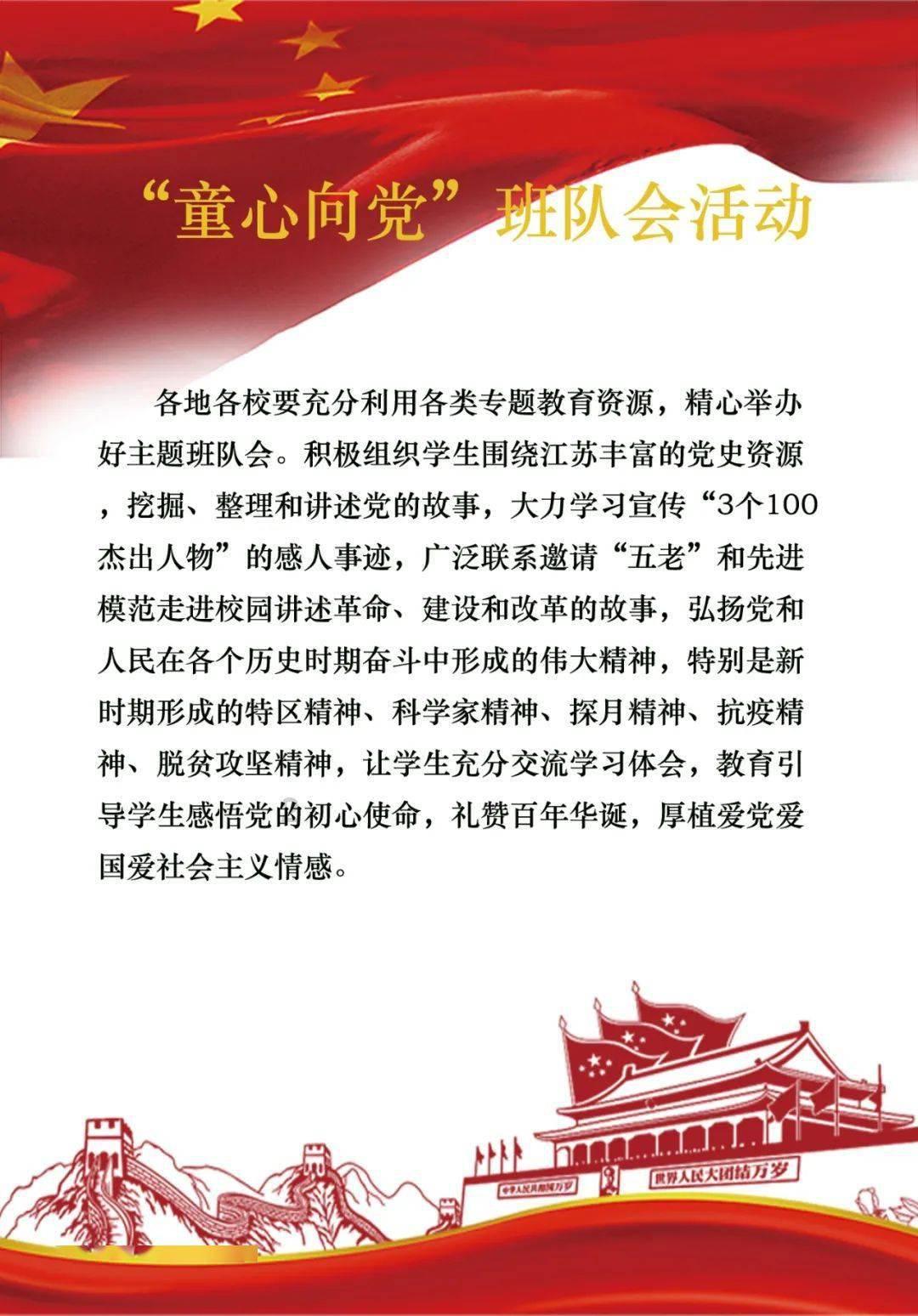 冷知识分享平台-旧版uc浏览器2021,发现更多有趣的冷知识