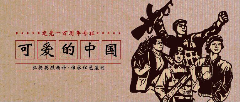 别人钱转到我的账户里怎么看是谁转的???-分享思想、交流见解的红迪网平台