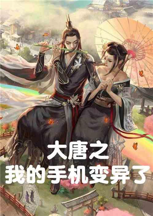 沪江开心词场