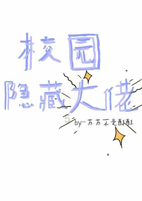 沪江开心词场
